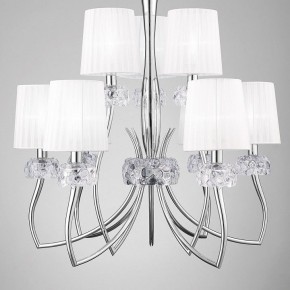 Подвесная люстра Mantra Loewe 4630 в Невьянске - nevyansk.ok-mebel.com | фото 4