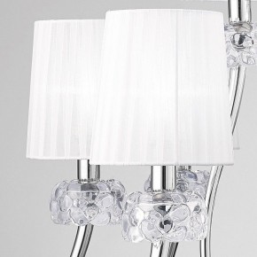 Подвесная люстра Mantra Loewe 4630 в Невьянске - nevyansk.ok-mebel.com | фото 5