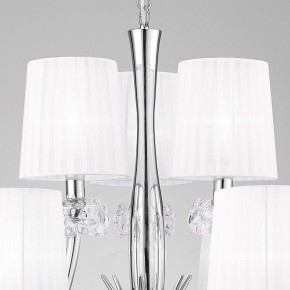 Подвесная люстра Mantra Loewe 4630 в Невьянске - nevyansk.ok-mebel.com | фото 9