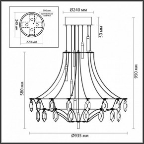 Подвесная люстра Odeon Light Flamenco 6699/51CL в Невьянске - nevyansk.ok-mebel.com | фото 5