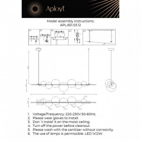 Подвесной светильник Aployt Noel APL.651.03.12 в Невьянске - nevyansk.ok-mebel.com | фото 3