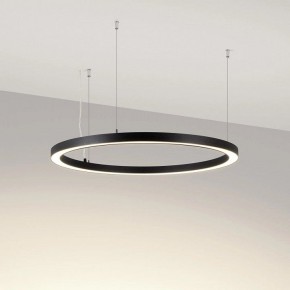 Подвесной светильник Arlight SP-CIRCLE-HANG 049363 в Невьянске - nevyansk.ok-mebel.com | фото 2