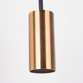 Подвесной светильник Imperiumloft Arc Gold ARC01 в Невьянске - nevyansk.ok-mebel.com | фото 3