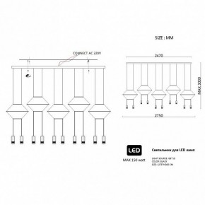 Подвесной светильник Imperiumloft Via Wireflow polyhedral Via01 в Невьянске - nevyansk.ok-mebel.com | фото 2