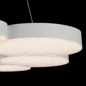 Подвесной светильник Mantra Lunas 5760 в Невьянске - nevyansk.ok-mebel.com | фото 7