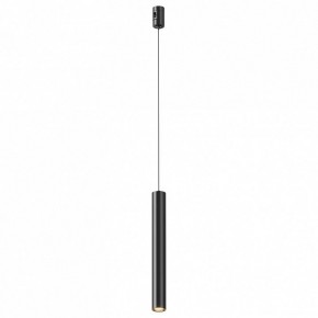 Подвесной светильник Maytoni Focus Led TR155-1-5W3K-B в Невьянске - nevyansk.ok-mebel.com | фото