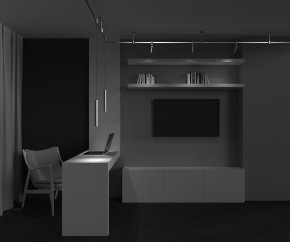 Подвесной светильник Maytoni Focus Led TR155-1-5W4K-BS в Невьянске - nevyansk.ok-mebel.com | фото