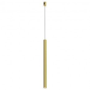 Подвесной светильник Maytoni Focus Led TR156-1-5W3K-BS в Невьянске - nevyansk.ok-mebel.com | фото