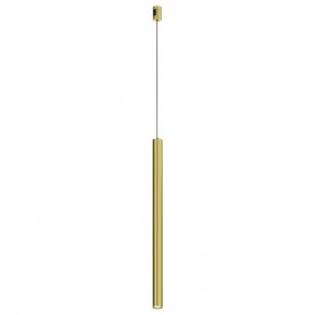Подвесной светильник Maytoni Focus Led TR156-1-5W4K-BS в Невьянске - nevyansk.ok-mebel.com | фото