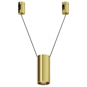 Подвесной светильник Maytoni Focus Led TR157-1-12W3K-BS в Невьянске - nevyansk.ok-mebel.com | фото