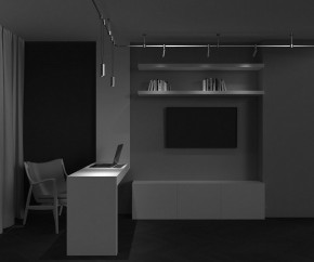 Подвесной светильник Maytoni Focus Led TR157-1-12W3K-BS в Невьянске - nevyansk.ok-mebel.com | фото 4