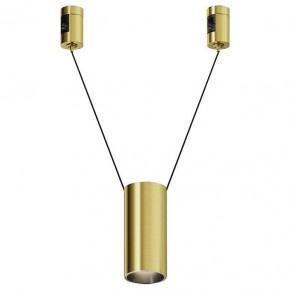 Подвесной светильник Maytoni Focus Led TR157-1-12W4K-BS в Невьянске - nevyansk.ok-mebel.com | фото