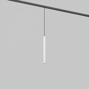 Подвесной светильник Maytoni Focus LED TR226-4-5WTW-M-DD2-W в Невьянске - nevyansk.ok-mebel.com | фото 2