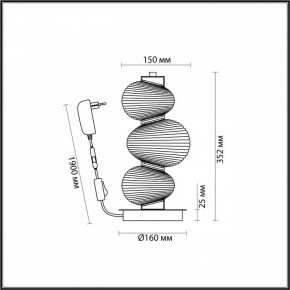 Подвесной светильник Odeon Light Bruco 5096/12TL в Невьянске - nevyansk.ok-mebel.com | фото 4