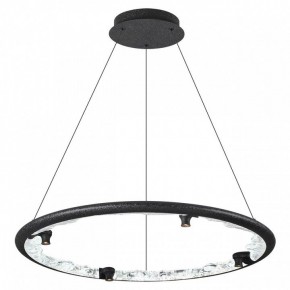 Подвесной светильник Odeon Light Cayon 7001/55L в Невьянске - nevyansk.ok-mebel.com | фото 2