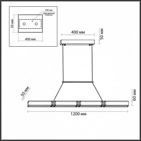 Подвесной светильник Odeon Light Mesh 7083/20L в Невьянске - nevyansk.ok-mebel.com | фото 7