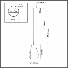 Подвесной светильник Odeon Light Nave 5098/4LB в Невьянске - nevyansk.ok-mebel.com | фото 5