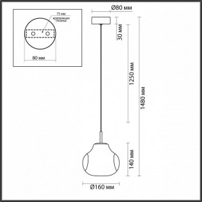 Подвесной светильник Odeon Light Vaso 5097/4L в Невьянске - nevyansk.ok-mebel.com | фото 5