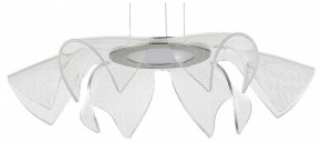 Подвесной светильник ST-Luce Fairy SL6235.103.20 в Невьянске - nevyansk.ok-mebel.com | фото