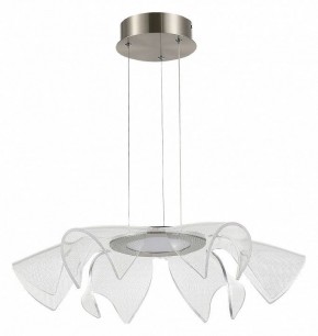 Подвесной светильник ST-Luce Fairy SL6235.103.20 в Невьянске - nevyansk.ok-mebel.com | фото 3