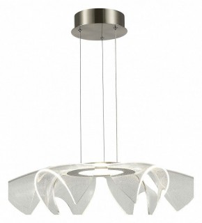 Подвесной светильник ST-Luce Fairy SL6235.103.20 в Невьянске - nevyansk.ok-mebel.com | фото 4