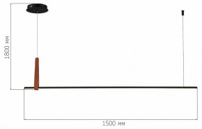 Подвесной светильник ST-Luce Shape SL6131.403.24 в Невьянске - nevyansk.ok-mebel.com | фото 4