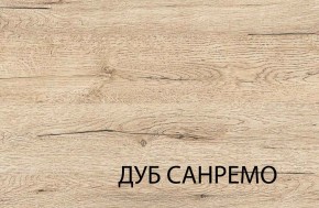 Полка 1V, OSKAR , цвет дуб Санремо в Невьянске - nevyansk.ok-mebel.com | фото 3