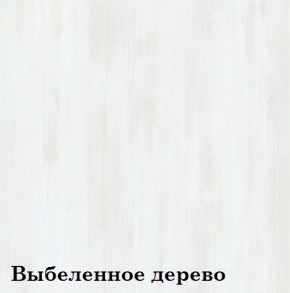 Прихожая «Диана Дуэт» (фасад стекло Капучино) в Невьянске - nevyansk.ok-mebel.com | фото 4