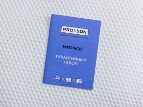 PROxSON Матрас Elysium Exclusive Foam (Трикотаж Elysium) 200x195 в Невьянске - nevyansk.ok-mebel.com | фото 9