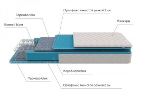 PROxSON Матрас FIRST Bonnell M (Ткань Синтетический жаккард) 140x200 в Невьянске - nevyansk.ok-mebel.com | фото 7