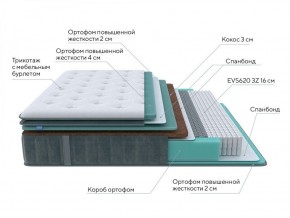 PROxSON Матрас Paradise Firm (Трикотаж Prestige Steel) 120x195 в Невьянске - nevyansk.ok-mebel.com | фото 6