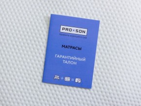 PROxSON Матрас Совенок (Print) 90x170 в Невьянске - nevyansk.ok-mebel.com | фото 12