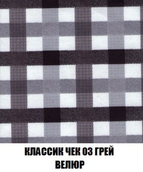 Пуф Кристалл (ткань до 300) Боннель в Невьянске - nevyansk.ok-mebel.com | фото 12