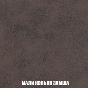 Пуф Кристалл (ткань до 300) Боннель в Невьянске - nevyansk.ok-mebel.com | фото 35
