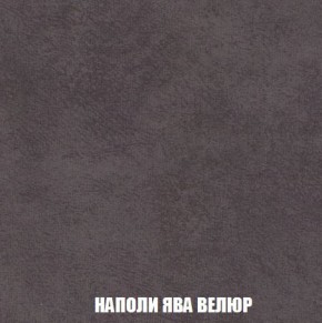 Пуф Кристалл (ткань до 300) Боннель в Невьянске - nevyansk.ok-mebel.com | фото 40