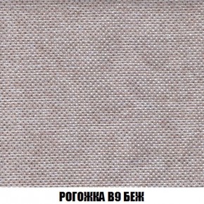Пуф Кристалл (ткань до 300) Боннель в Невьянске - nevyansk.ok-mebel.com | фото 64