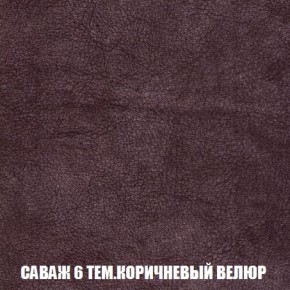 Пуф Кристалл (ткань до 300) Боннель в Невьянске - nevyansk.ok-mebel.com | фото 69