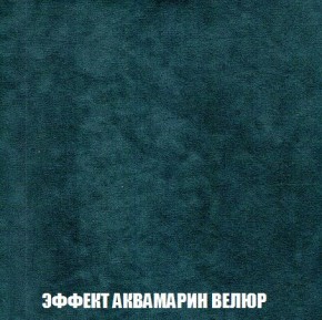 Пуф Кристалл (ткань до 300) Боннель в Невьянске - nevyansk.ok-mebel.com | фото 70