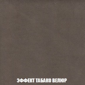 Пуф Кристалл (ткань до 300) Боннель в Невьянске - nevyansk.ok-mebel.com | фото 81