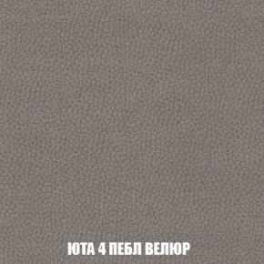 Пуф Кристалл (ткань до 300) Боннель в Невьянске - nevyansk.ok-mebel.com | фото 82