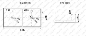 Раковина двойная MELANA MLN-7063BDB в Невьянске - nevyansk.ok-mebel.com | фото 3