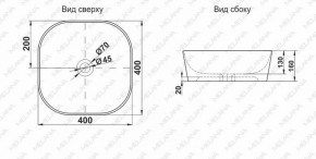 Раковина MELANA MLN-78344 в Невьянске - nevyansk.ok-mebel.com | фото 2