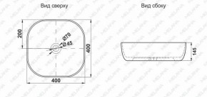 Раковина MELANA MLN-A500C в Невьянске - nevyansk.ok-mebel.com | фото 2
