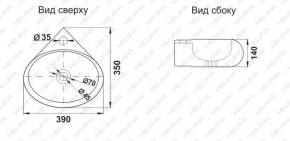 Раковина MELANA MLN-E604 в Невьянске - nevyansk.ok-mebel.com | фото 2