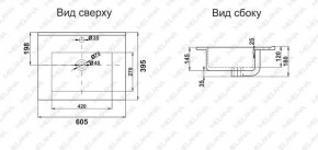 Раковина MELANA MLN-R60 в Невьянске - nevyansk.ok-mebel.com | фото 2