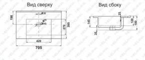 Раковина MELANA MLN-R70 в Невьянске - nevyansk.ok-mebel.com | фото 2