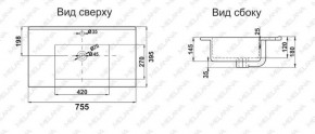 Раковина MELANA MLN-R75 в Невьянске - nevyansk.ok-mebel.com | фото 2