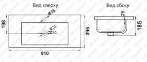 Раковина MELANA MLN-S90 (9393) в Невьянске - nevyansk.ok-mebel.com | фото 2