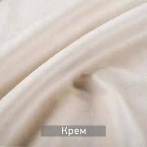 РИЧАРД-2 Стул в Невьянске - nevyansk.ok-mebel.com | фото 10
