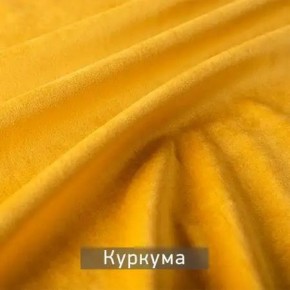 РИЧАРД-2 Стул в Невьянске - nevyansk.ok-mebel.com | фото 11